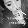 国庆请假休29天